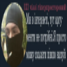 Límmiði
