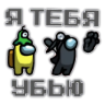 Կպչուն պիտակ