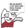 Стикер