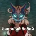 స్టికర్