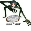 స్టికర్