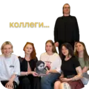 স্টিকার