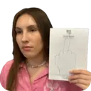 স্টিকার