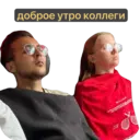 স্টিকার