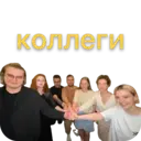 স্টিকার