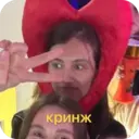 স্টিকার