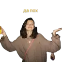 স্টিকার