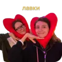 স্টিকার