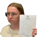 স্টিকার