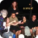 স্টিকার