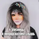 Naljepnica