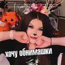 Naljepnica