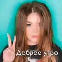 Naljepnica