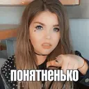 Naljepnica