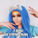Naljepnica