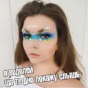 Naljepnica
