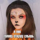 Naljepnica