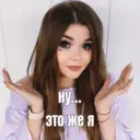 Naljepnica