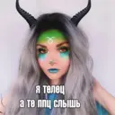 Naljepnica