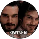 Налепница