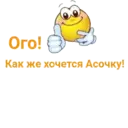 Klistermärke