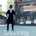 מדבקה