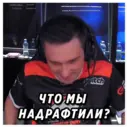 Çıkartma
