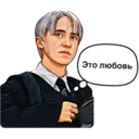 Стикер