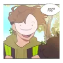 ஸ்டிக்கர்