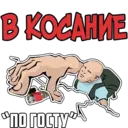 ஸ்டிக்கர்