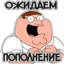 ஸ்டிக்கர்