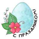 Կպչուն պիտակ