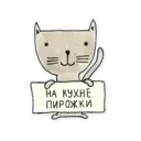 Límmiði