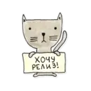 Límmiði