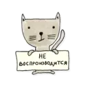 Límmiði