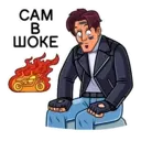 sticker