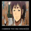 贴纸