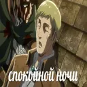 贴纸