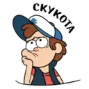 Стикер