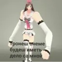 สติกเกอร์