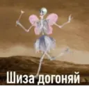 สติกเกอร์