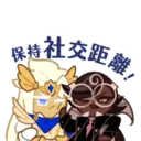 Stiker
