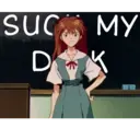 স্টিকার