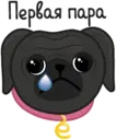 สติกเกอร์