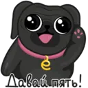 สติกเกอร์