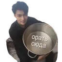 sticker