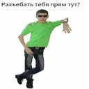 Samolepka