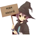 ស្ទីកเกอร์