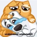 ស្ទីកเกอร์