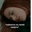 స్టికర్